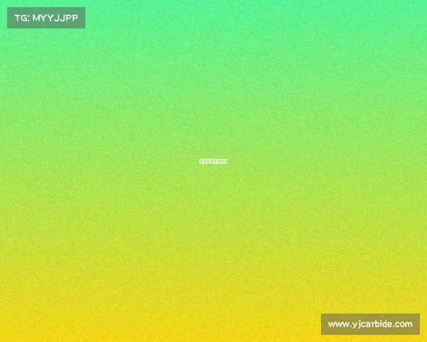 常熟体育中心活动